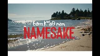 NameSake Teaser