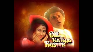 Dil ka kya kasoor Individual Promo 30 Sec Jan 2021