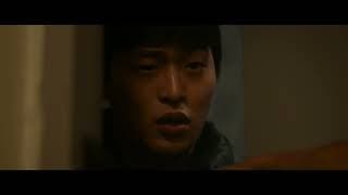 NEXT DOOR | Trailer