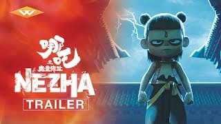 Official Trailer 2 [Subtitled]