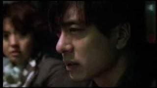Bimil / Secret Tears trailer