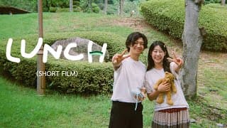 LUNCH [2024] | SHORT FILM