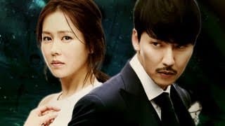 Don't Look Back: The Legend of Orpheus (상어) [Trailer / Version 2]