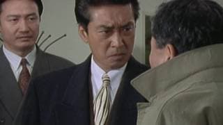 新 第三の極道 V 裏盃の逆襲（プレビュー）