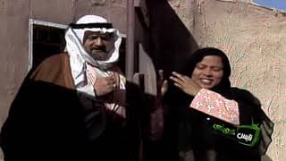 مسلسل : عبدالله البري و عبدالله البحري - الحلقة ١-٥
