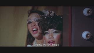 ตัวอย่างภาพยนตร์ เทพธิดา บาร์ 21 | BAR 21 [ Official Trailer HD ]