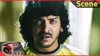 Raa Telugu Movie ||  Upendra Thinking About Surya || Upendra ,Priyanka