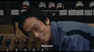 The Cold-Blooded Trap (冷血の罠 / 1998)