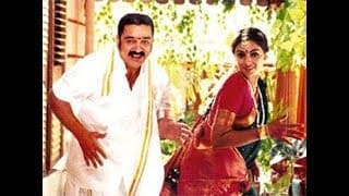 Pammal K  Sambandam Tamil Moive |  Gadothkaja Song