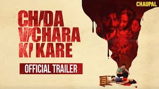 Chida Vichara Ki Kare (Trailer) | CVKK | Latest Punjabi Movie 2023 | Chaupal | #latestpunjabimovie