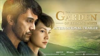 THE GARDEN OF EVENING MISTS - International Trailer [HD]