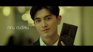 ตัวอย่าง 4ทรชนคนอันตราย35mm