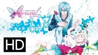 Karneval - Official Trailer
