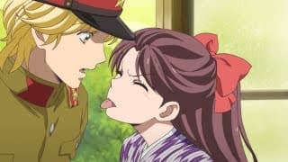 Official U.S. Trailer (English Subtitled)