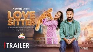 Love Sitter | Official Trailer