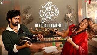 Sathi Leelavathi - Movie Trailer | Lavanya Tripathi | Dev Mohan | Satya Tatineni | Mickey J Meyer