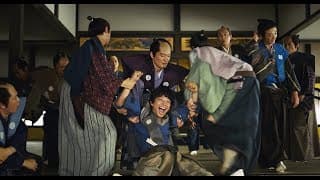 映画『引っ越し大名！』予告90秒 8月30日（金）荷造り開始！