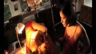 TEREKAM MOVIE TRAILER