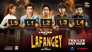 Lafangey 2022 Official Trailer | Pakistani Film | Releasing on Eid Ul Azha 2022 | Al Wafiq Studios