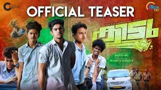 Kidu Malayalam Movie Official Teaser | Vimal T K | Majeed Abu | HD