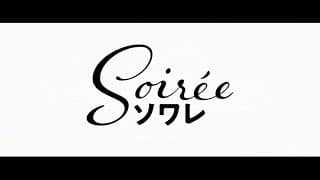 #BIFF2020 A Window on Asian Cinema - Soirée / 아시아 영화의 창 - 해질 무렵