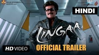 Lingaa (Rajnikanth Version) | KS Ravi Kumar | Sonakshi Sinha | Anushka Shetty