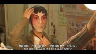 MY WAY Official Trailer