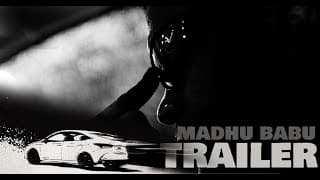 Madhu Babu Trailer | a Rohit & Sasi film