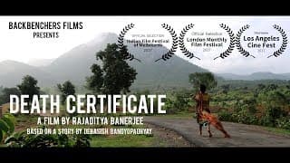 Death Certificate Official Trailer #2 (2017) (HD)