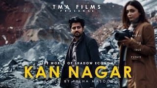 Official Trailer - Kan Nagar 2024 Taqi Ahmed l Hina Chaudhary l Pakistani Film