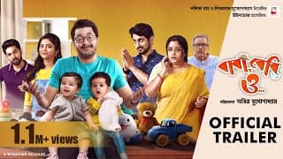 BABA, BABY O... | OFFICIAL TRAILER | JISSHU SOLANKI | NANDITA SHIBOPROSAD | ARITRA ZINIA | WINDOWS