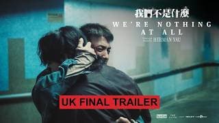 UK Final Trailer [Subtitled]