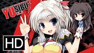 Yu Sibu - Official Trailer