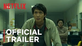 Mad Unicorn | Official Trailer | Netflix