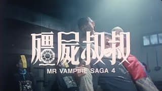 Original Hong Kong Trailer [Subtitled]