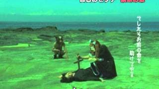 百日のセツナ　禁断の恋  DVD発売【告知】