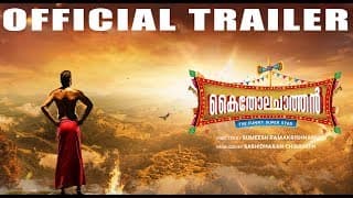 Kaitholachathan Movie Official Trailer | Shajohn | Levin Simon | Amrutha | Sumeesh Ramakrishnan