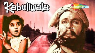 Kabuliwala(1961) | काबुलीवाला | HD Full Movie | Balraj Sahni, Usha Kiran | Hemen Gupta | Manna, Rafi
