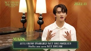 [엔시티 드림 더 무비 : 인 어 드림] NCT DREAM의 첫 번째 영화 💚11월 전 세계 개봉 확정💚