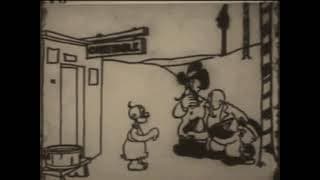 A FALSE ALARM (Jerry On the Job)