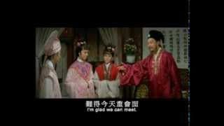The Mirror And The Lichee (1966) Shaw Brothers **Official Trailer** 新陳三五娘