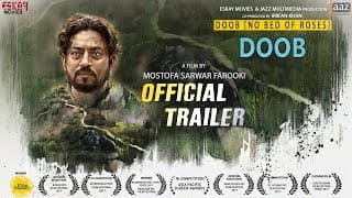 DOOB (NO BED OF ROSES) (ডুব) OFFICIAL TRAILER | IRRFAN |  TISHA | PARNO  | BENGALI MOVIE 2017