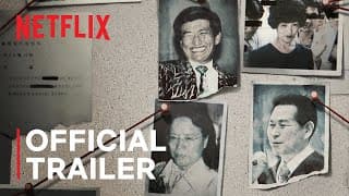 Official Trailer [Subtitled]