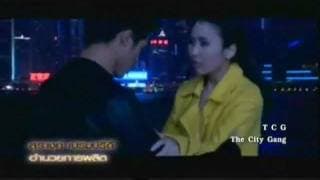 ฉันยอม - จั๊กจั่น (Ost. ลิลลี่สีกุหลาบ)