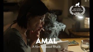 Official International Trailer