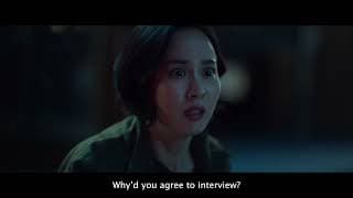 Official Trailer [ENG SUB]
