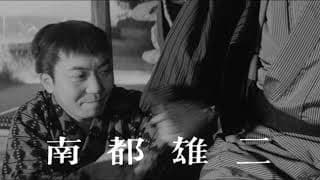 抜打ち鴉