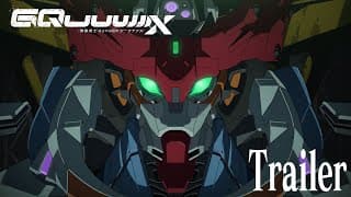 Trailer (EN Dub)