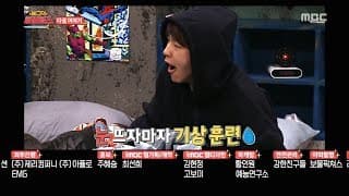 [Preview 따끈 예고] 20180305 The Creaking Heroes 삐그덕 히어로즈 EP.2