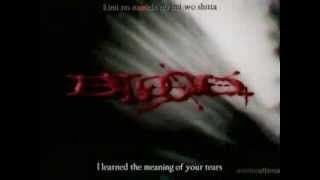 Opening 1 | Aozora no Namida (Tears of the Blue Sky) - Hitomi Takahashi [Subtitled]